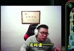 自黑娱乐大爆料在线观看